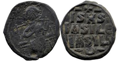 Unknown-Coin-Please-Help-Id:-Likely-11th-Century-Byzantine-Follis